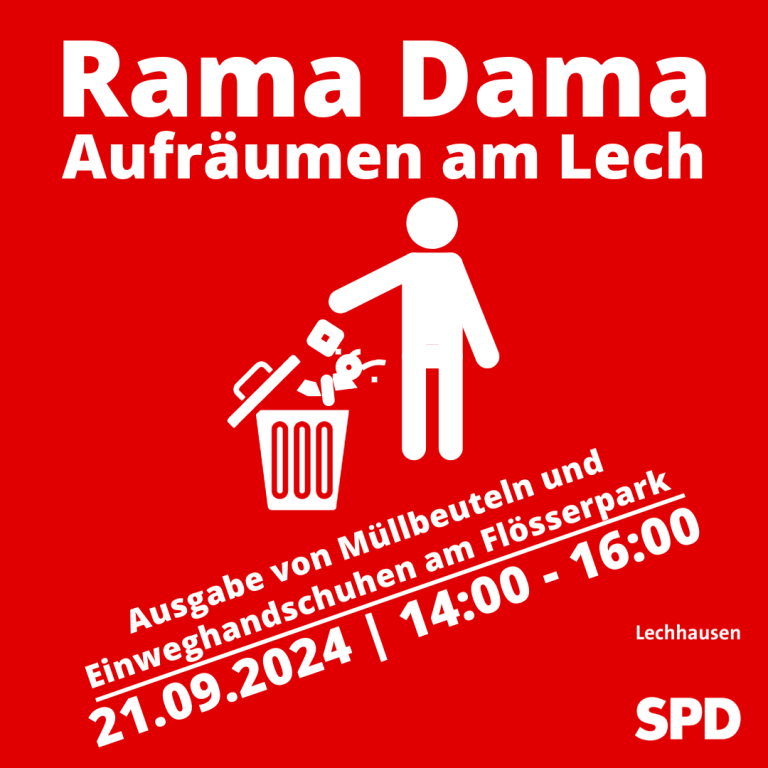 RamaDama